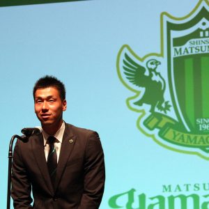鈴木智幸 選手 #21 GK