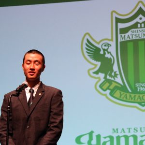 ゴ ドンミン 選手 #30 GK