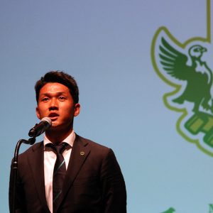 岡本知剛 選手 #23 MF