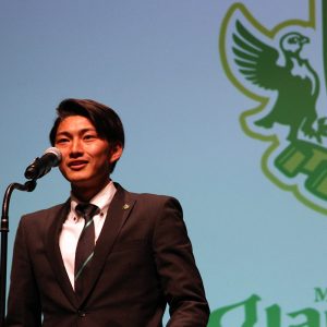 志知孝明 選手 #25 MF