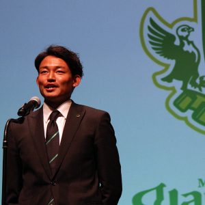 谷奥健四郎 選手 #28 DF