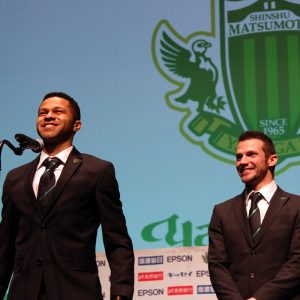 セルジーニョ 選手 #8 MF