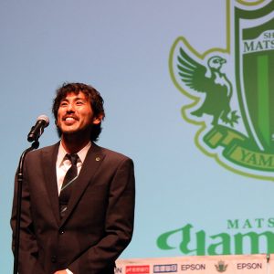 安川有 選手 #33 DF