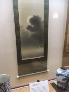 西郷孤月
