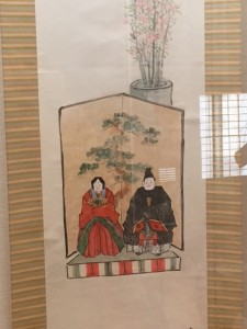 「立雛」