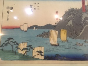 版元 蔦屋