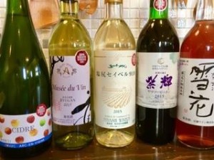 本日のワイン・シードル