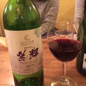 紫輝　SHIKI ヤマソービニオン2015
