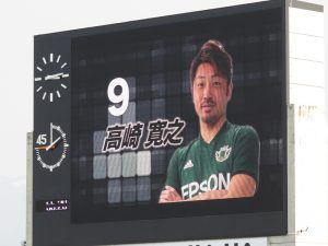 高崎選手の2得点で3ー0