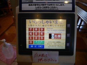 P1610329