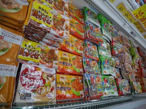 冷凍食品