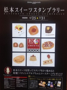 18121219_1886279308290137_372478812249240577_o-224x300
