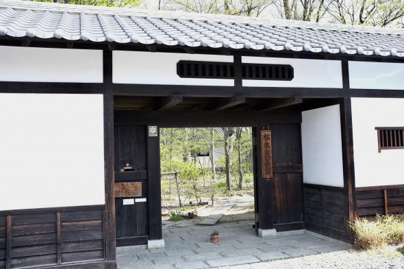 The outer gates of the Matsumoto Folk Craft Museum