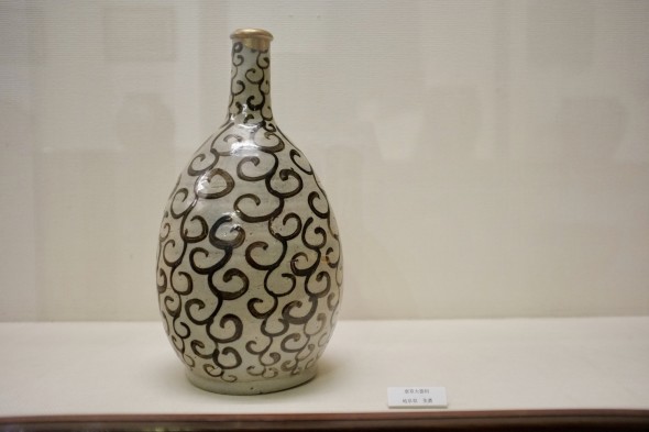 Patterned vase