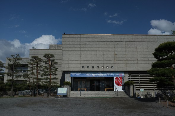 Matsumoto City Museum from the outside.