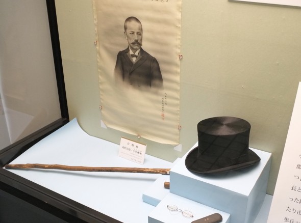 first mayor of matsumoto