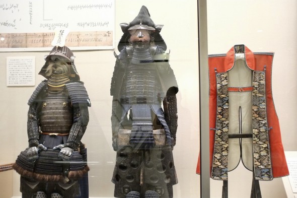 samurai armor