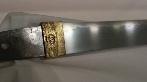 sword emblem