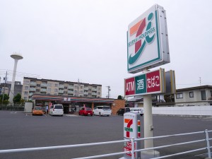 小七