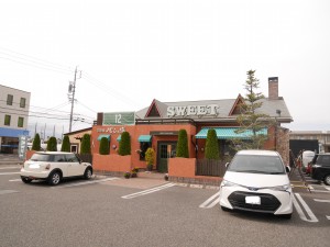 位於並柳的麵包店。SWEET。
