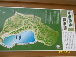 案內千鹿頭山的散步走道