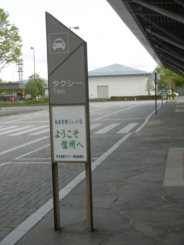 P1020099
