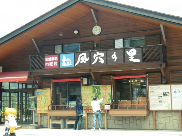 P1020201 (2)