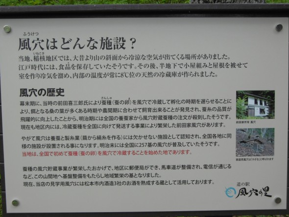 P1020210