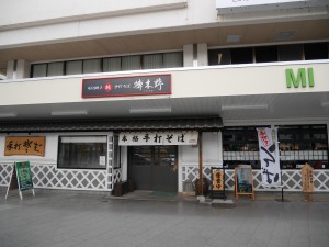 P1610730