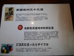 P1610744