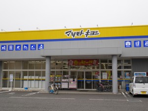 P1610943