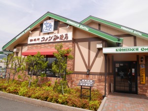 P1620144