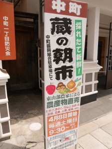 P1620192