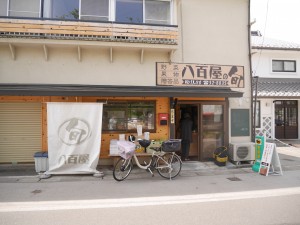 P1620195