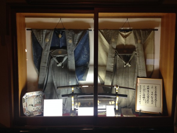 Samurai formal wear