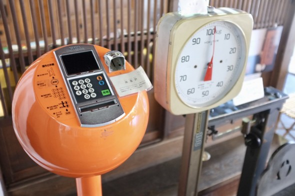 Old, standing health scales for weighing yourself.