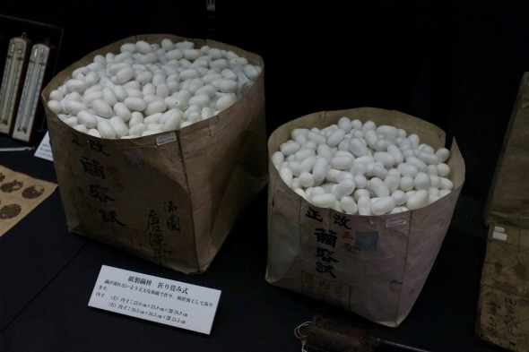 Bags of silkworm cocoons