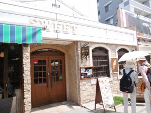 P1620459