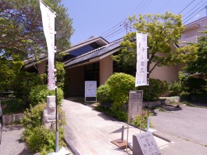 P1620862