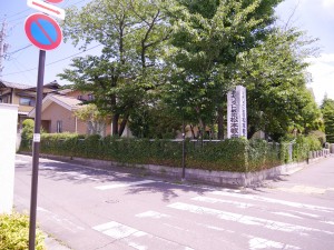 P1620863