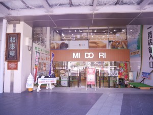 P1620896