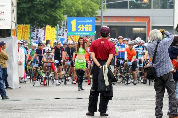Tour de Utsukushigahara - 1 Minute