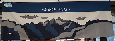 koc170604-8