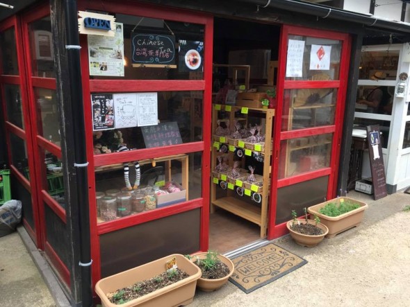 tea shop