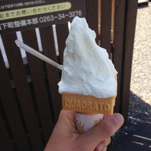 Milk flavor gelato from Ajisai