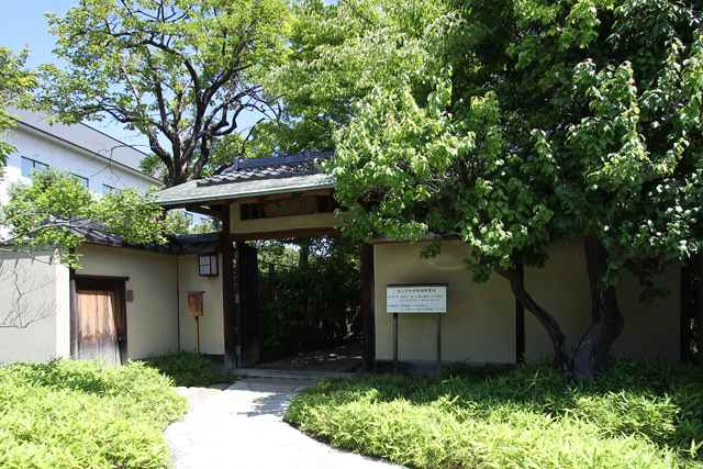 池上百竹邸