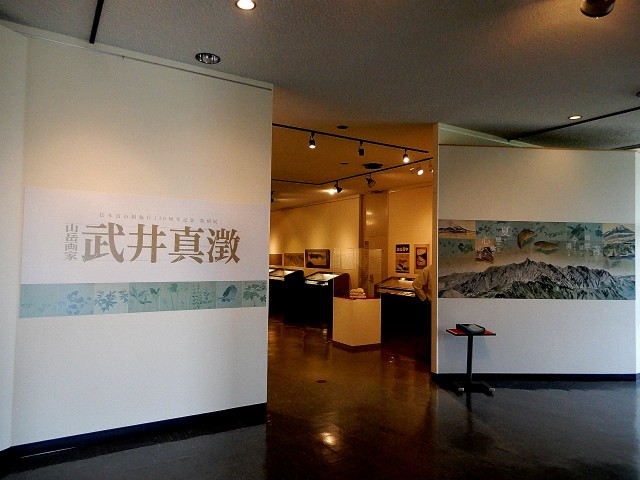 DSCN0505