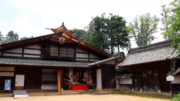 The Baba Family Residence.