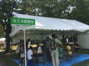 IMG_5917