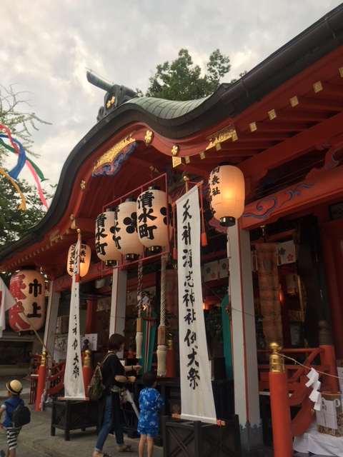 天神